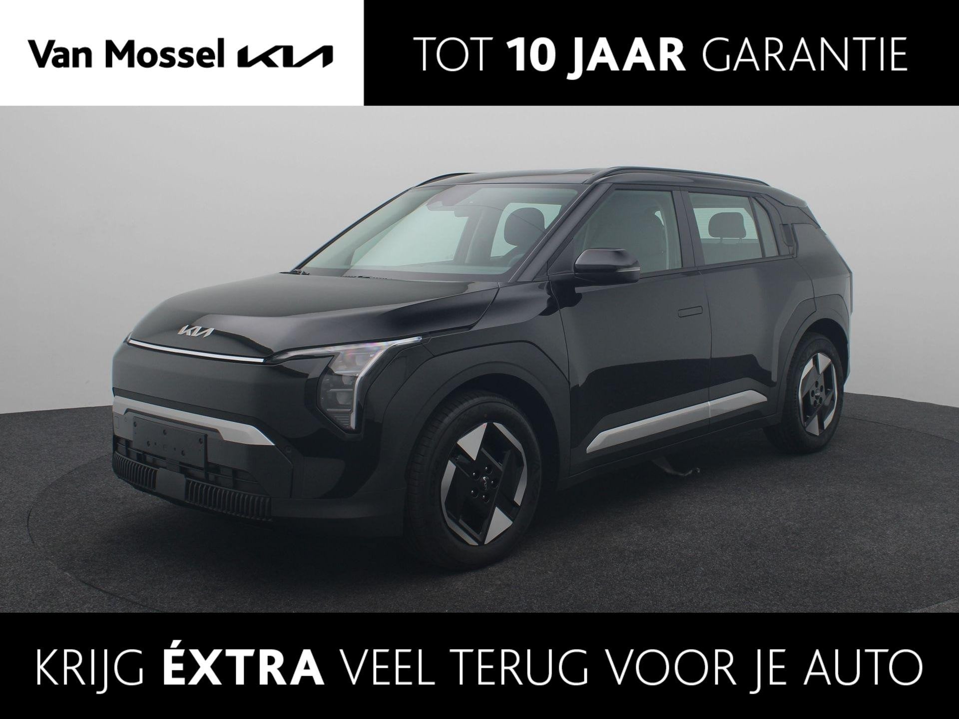Kia EV3 Air 58.3 kWh | Nieuw te bestellen | Navi | Camera |, Auto's, Kia, EV3, Stof, 1700 kg, Automatische klimaatregeling