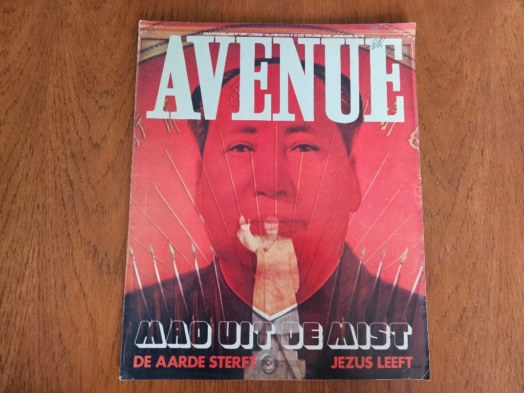 Avenue Januari 1972 | Vintage glossy tijdschrift, Ophalen of Verzenden, Gelezen, Glossy
