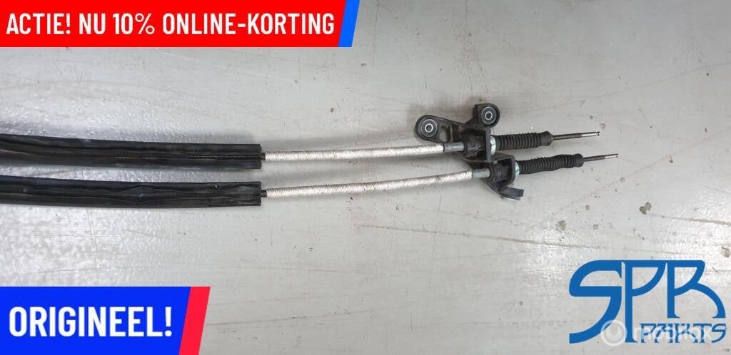 POLO 2G AW1 SCHAKEL HANDBAK Schakelmechanisme 2Q0711049J, Gebruikt, Volkswagen, Ophalen of Verzenden, Volkswagen