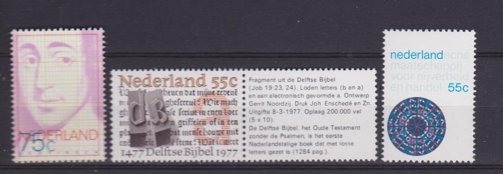 TSS Kavel  620152 Nederland Pf minr 1094-1095 en 1105, Ophalen, Na 1940, Postfris