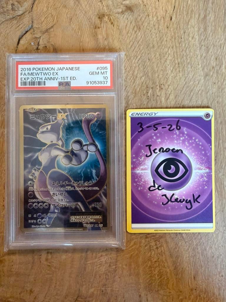MewtwoEX CP6 PSA10 japans pokemonkaart, Hobby en Vrije tijd, Verzamelkaartspellen | Pokémon, Ophalen of Verzenden, Nieuw, Losse kaart