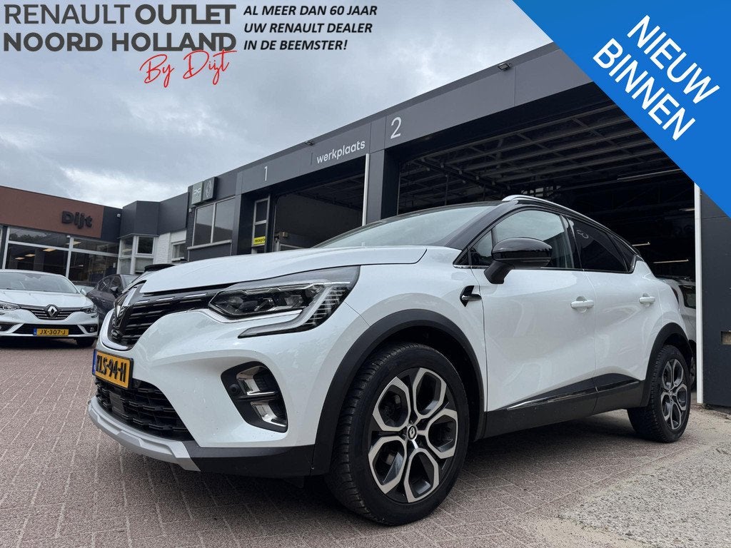 Renault Captur 1.3 TCe 140pk EDC Intens+Pack Winter!, Auto's, Renault, Bedrijf, Te koop, Captur, ABS, Achteruitrijcamera, Airbags
