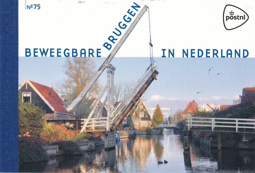 Nederland- 2018- Prestigeboekje 75- Beweegbare Bruggen in NL, Postzegels en Munten, Postzegels | Nederland, Ophalen of Verzenden