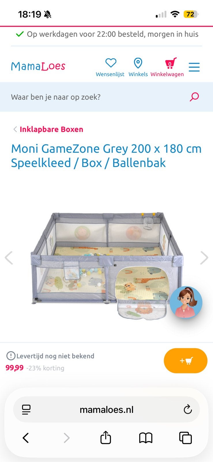 Grote grondbox als nieuw, Kinderen en Baby's, Ophalen, Zo goed als nieuw, Rechthoekig