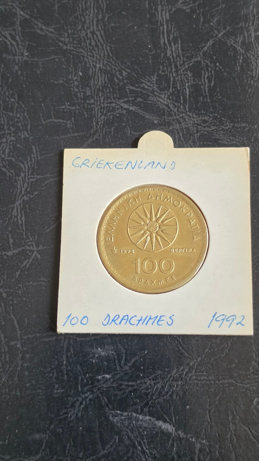 Griekse 100 Drachme munt 1992 - Alexander de Grote, Ophalen of Verzenden