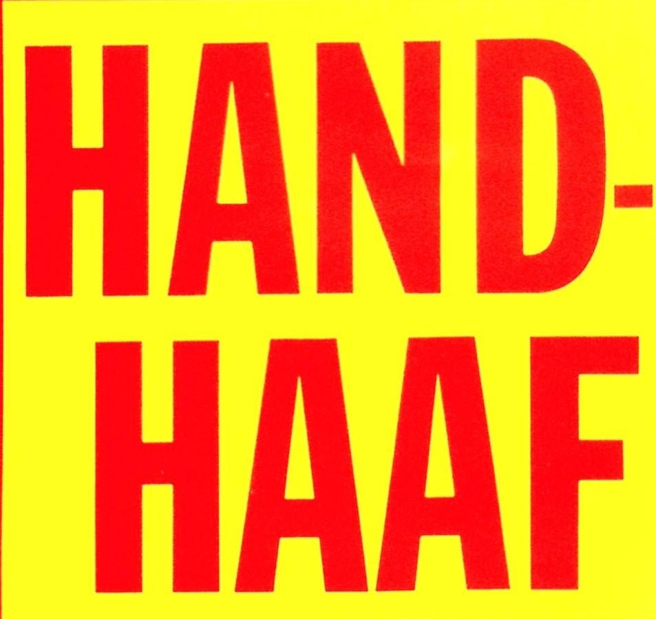 Poster huurbescherming variatie 2, Ophalen, Gebruikt, A1 t/m A3