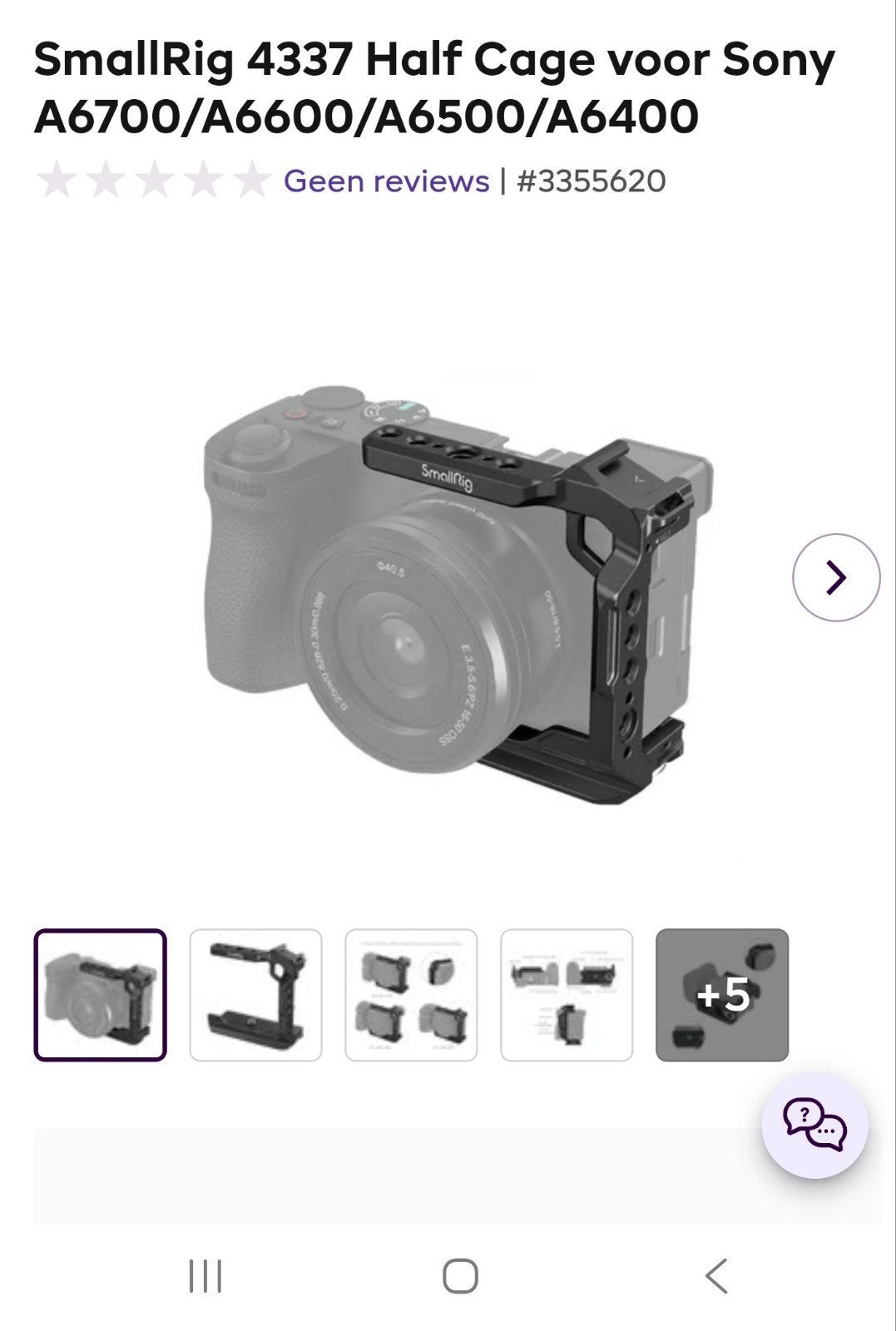 SmallRig 4337 Half Cage voor Sony A6700/A6600/A6500/A6400, SmallRig, Camera rig/cage, Ophalen of Verzenden, Zo goed als nieuw