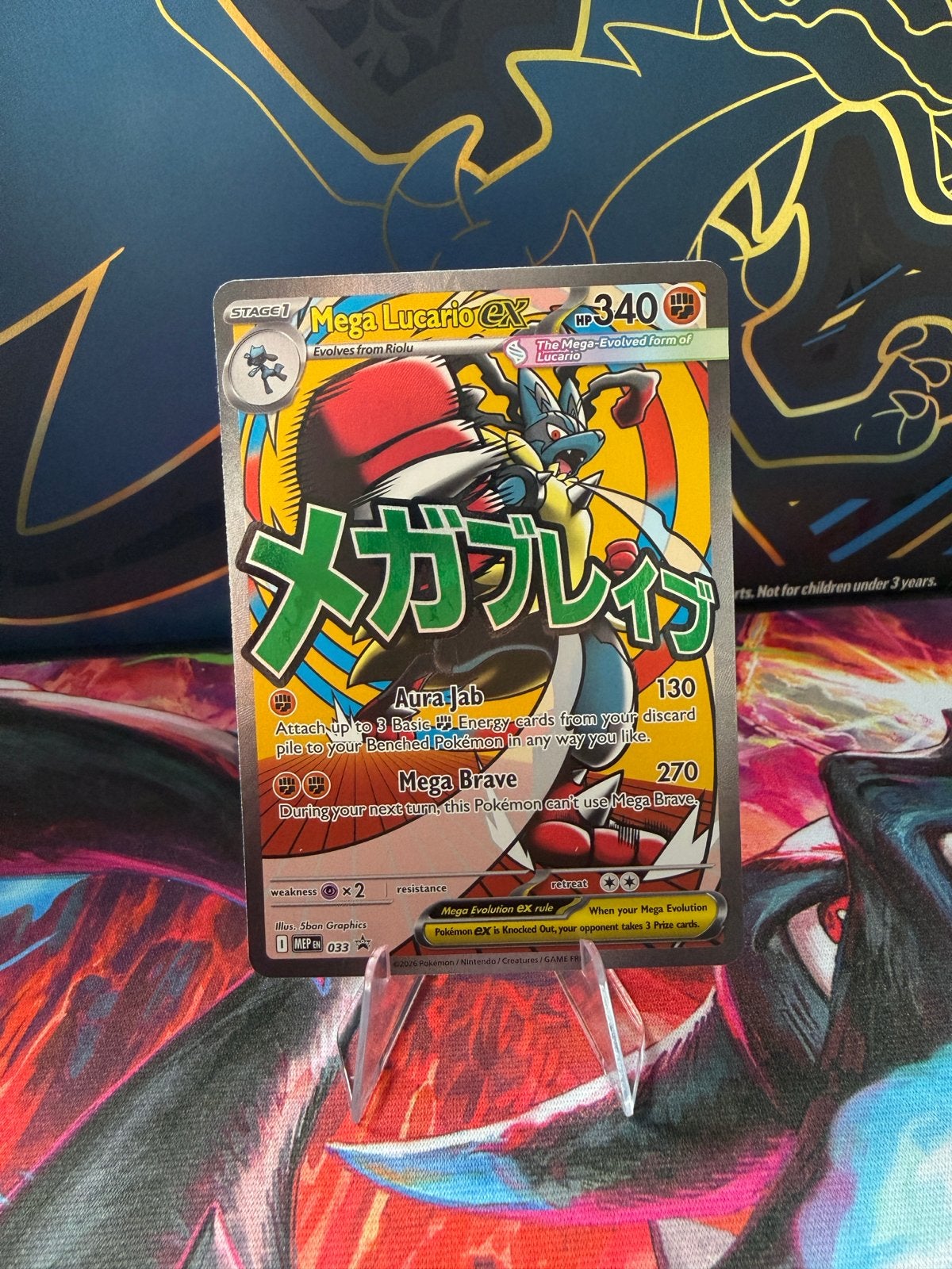 Mega Lucario EX Pokémon Kaart, Hobby en Vrije tijd, Verzamelkaartspellen | Pokémon, Ophalen of Verzenden, Zo goed als nieuw, Losse kaart