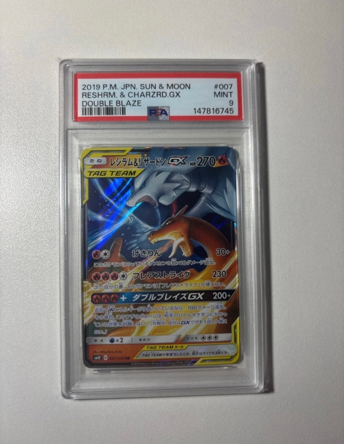 Pokémon Reshiram & Charizard GX PSA 9 Mint Double Blaze, Ophalen of Verzenden, Zo goed als nieuw, Losse kaart