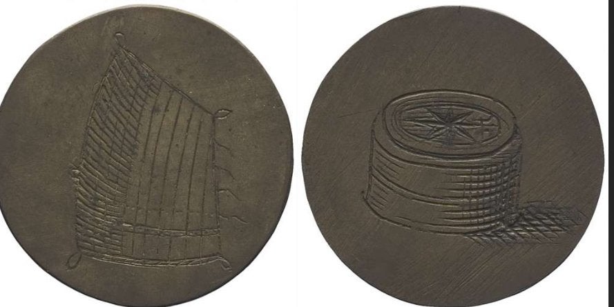 Gezochte gilde penning zeilmaker, Ophalen of Verzenden, Brons, Nederland