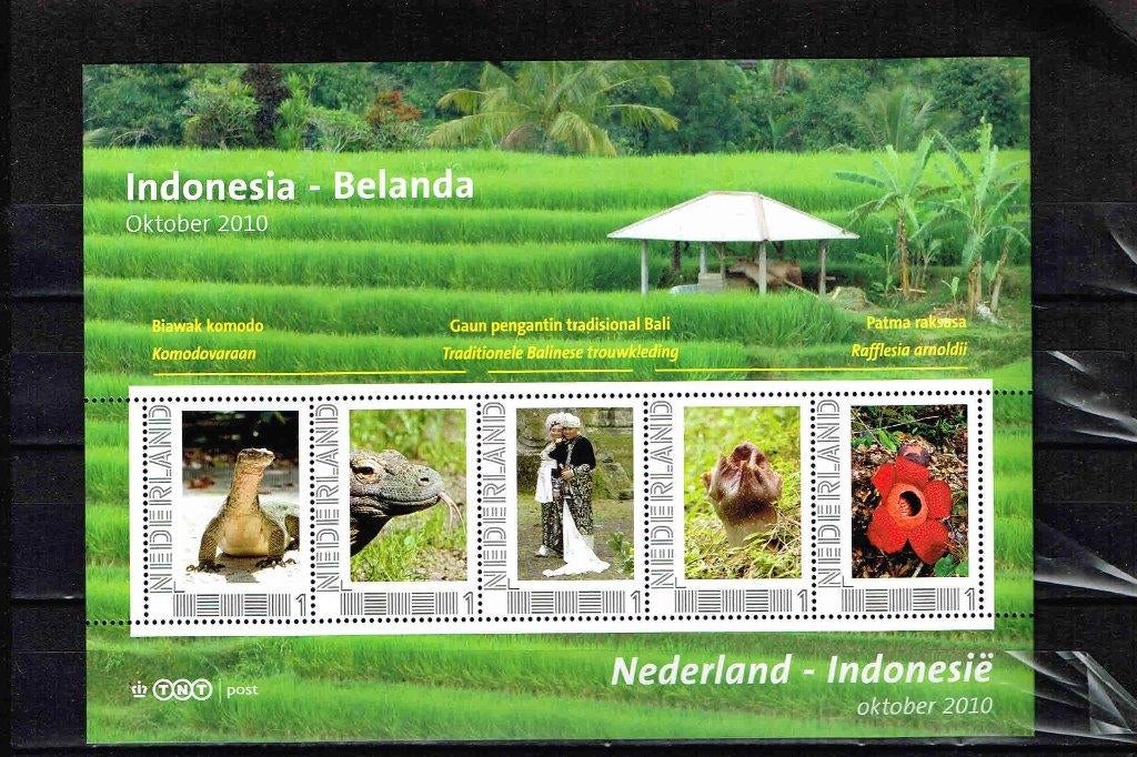 Indonesia Belanda vel 5 persoonlijke zegels 1/8.5, Verzenden, Na 1940, Postfris