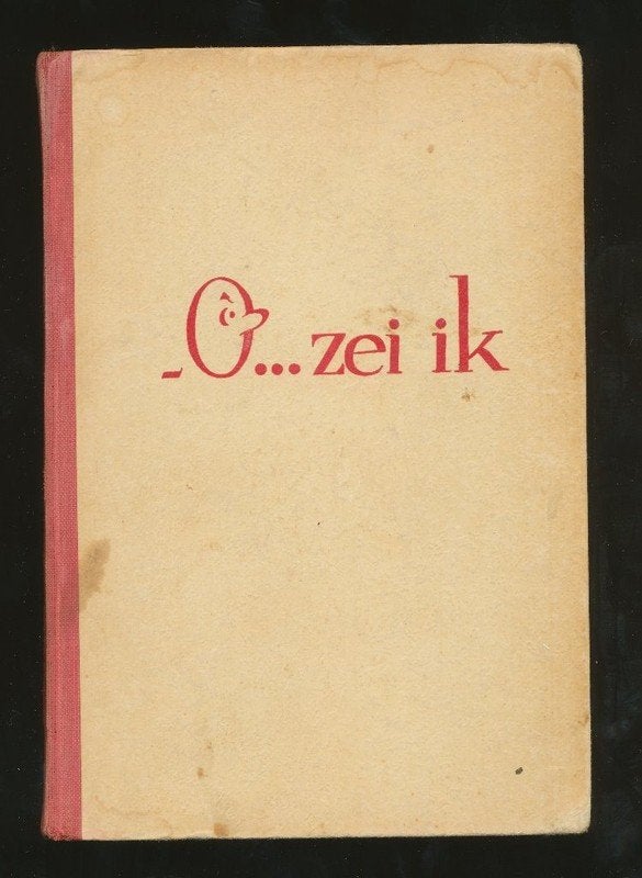 HUIZINGA, L: ''O...'' Zei Ik - Leonhard Huizinga (1938), Gelezen, Ophalen of Verzenden, LEONARD HUIZINGA, Nederland