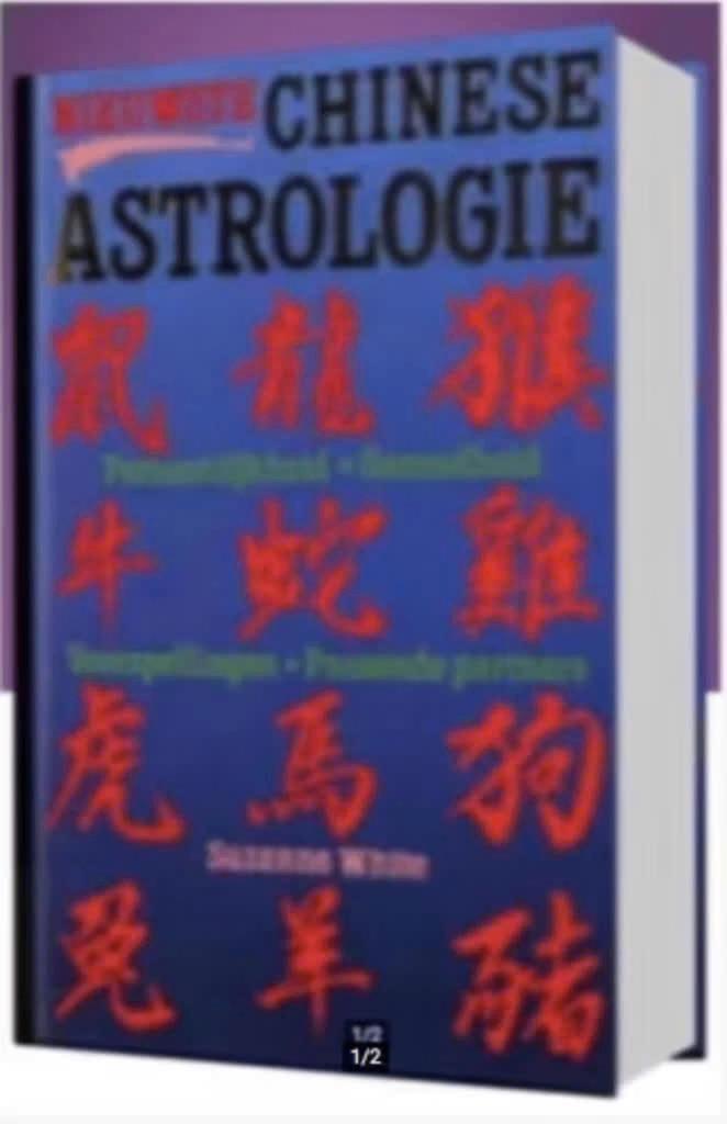 Nieuwste Chinese astrologie, Ophalen of Verzenden, Zo goed als nieuw, Overige onderwerpen, Achtergrond en Informatie