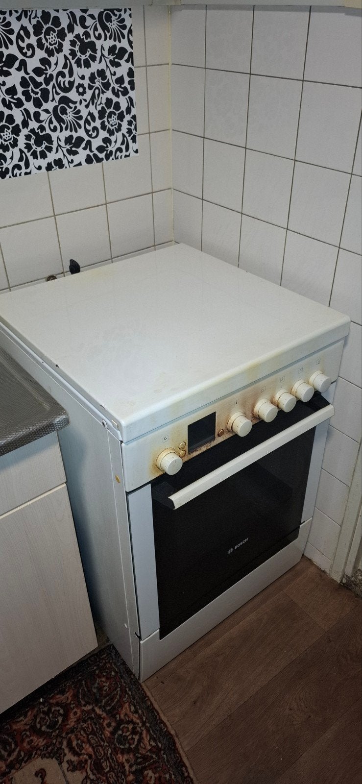 Bosch gasfornuis, Gas, Vrijstaand, 85 tot 90 cm, 4 kookzones