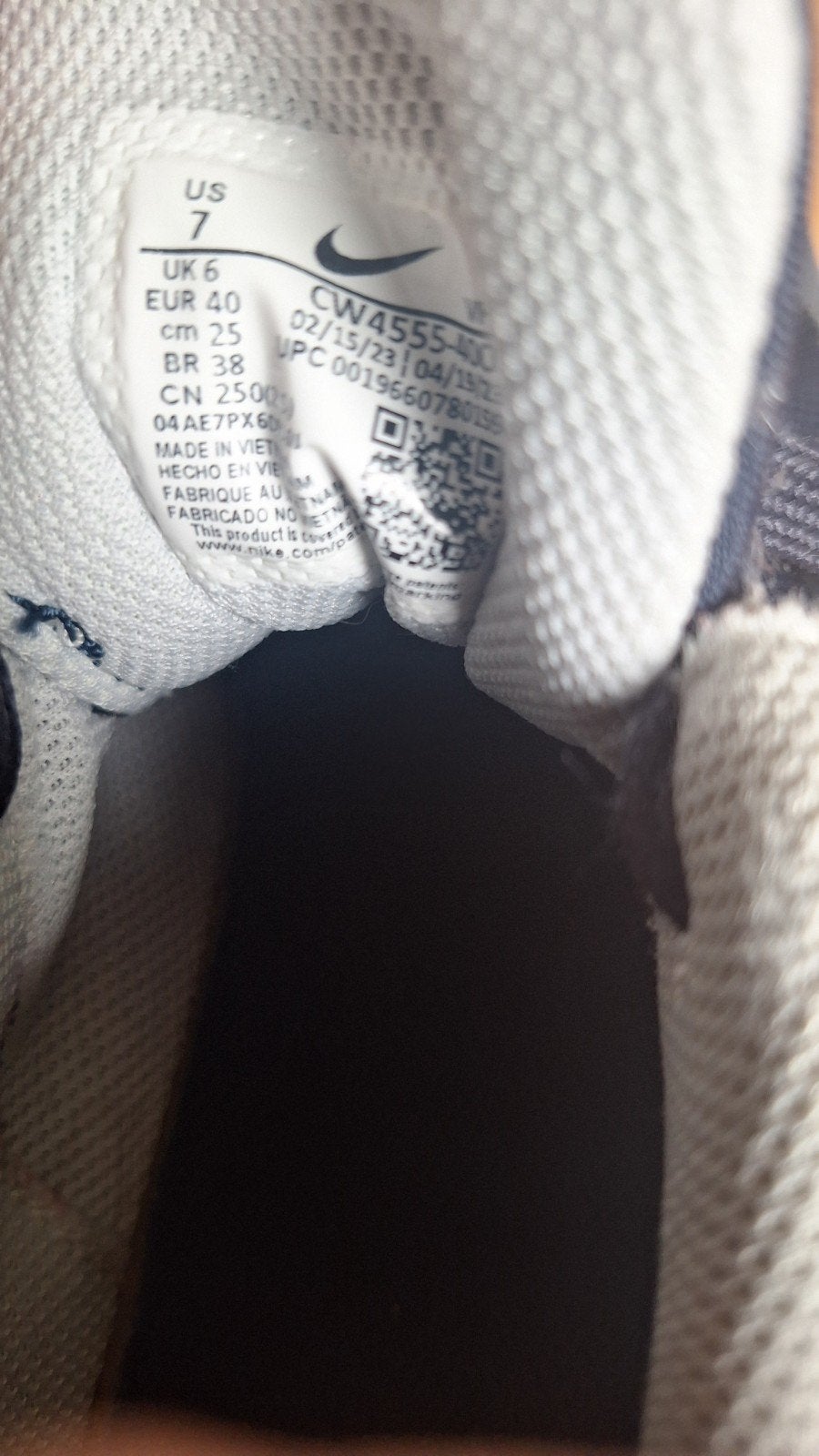 Nike air retro, Sport en Fitness, Boksen, Ophalen of Verzenden, Boksschoenen