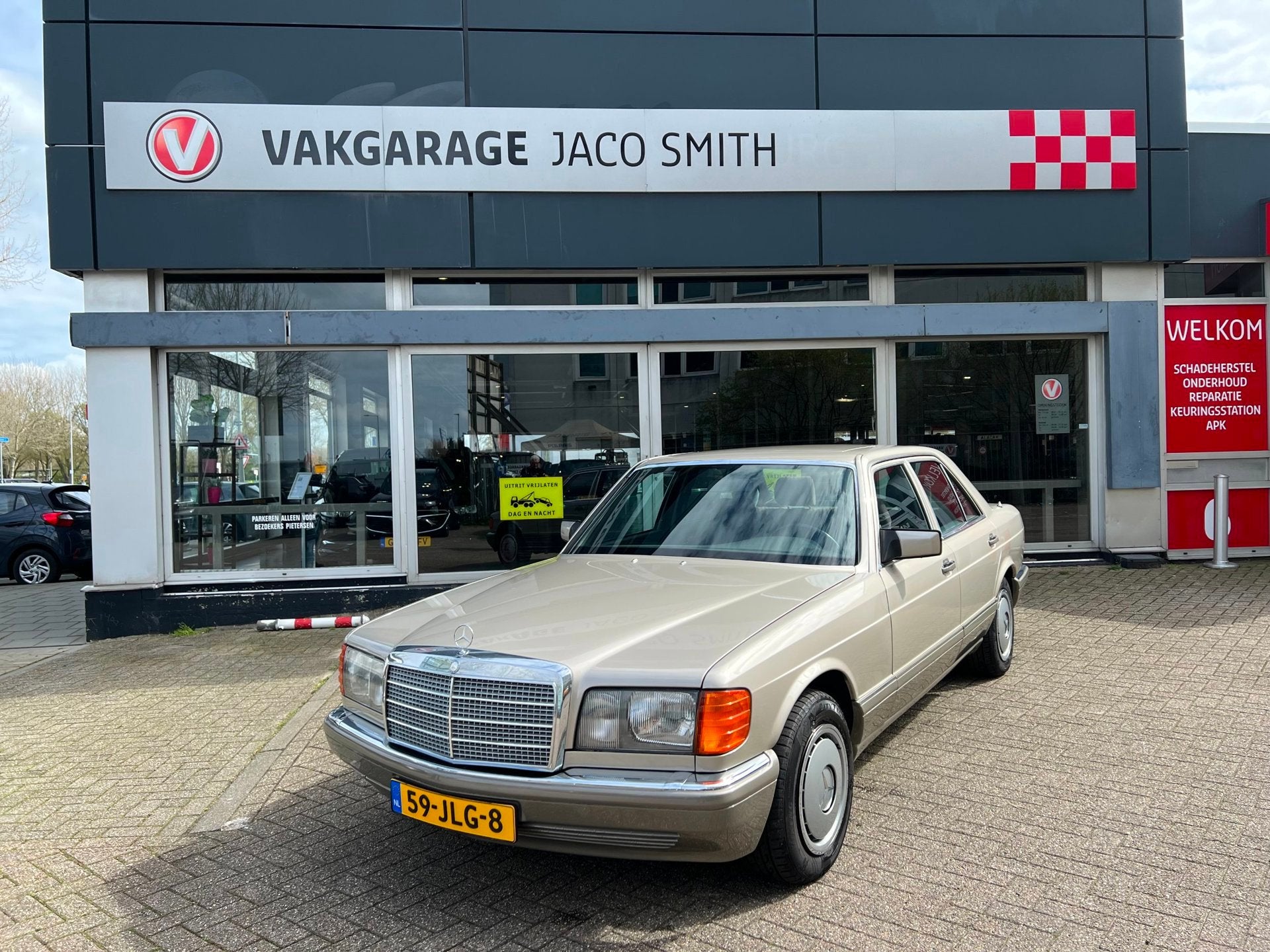 Mercedes-Benz S klasse 260 SE, Auto's, Mercedes-Benz, Automaat, Gebruikt, 2599 cc, 1559 kg