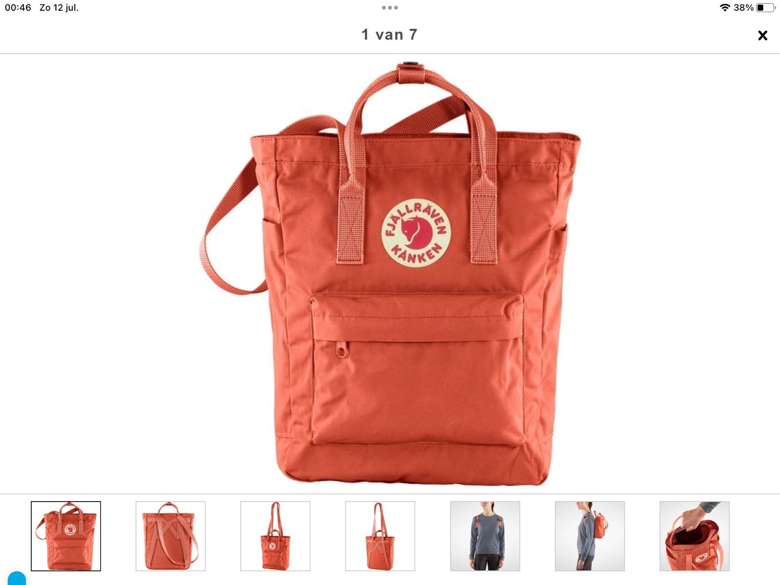 GEZOCHT: Fjallraven Kanken Totepack MINI Rowan Red, 8 liter, Ophalen of Verzenden, Zo goed als nieuw, Rood, 30 cm of meer