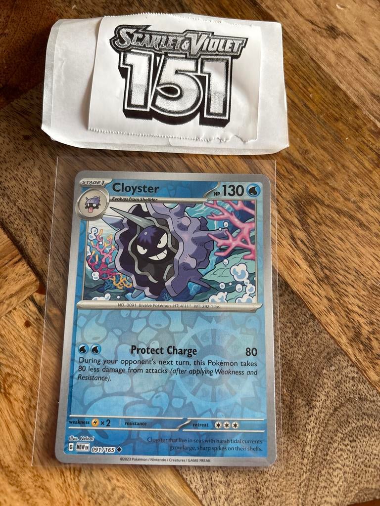 Pokémon Cloyster 091/165 Scarlet & Violet 151 Kaart, Ophalen of Verzenden, Nieuw, Losse kaart