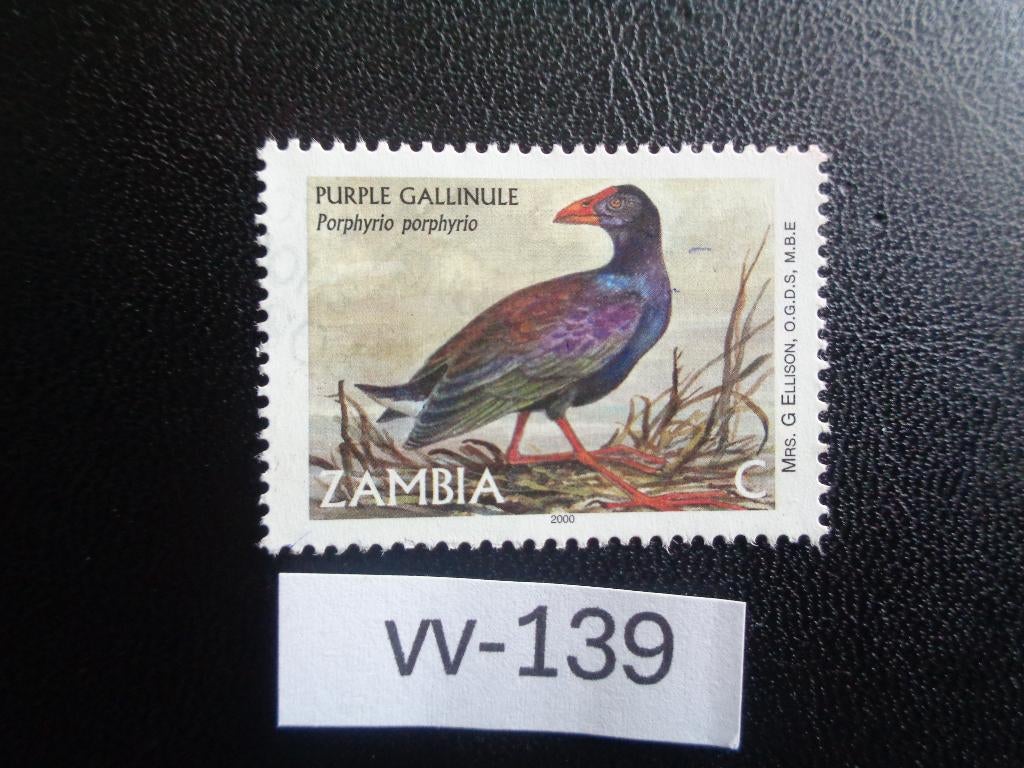 zambia - vogel / purperkoet 2001 (vv-139), Postzegels en Munten, Postzegels | Afrika, Ophalen of Verzenden, Zambia, Gestempeld