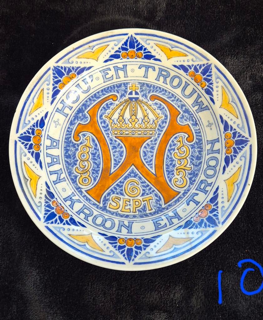 Gedenkbord Wilhelmina inhuldiging 1898, Ophalen of Verzenden