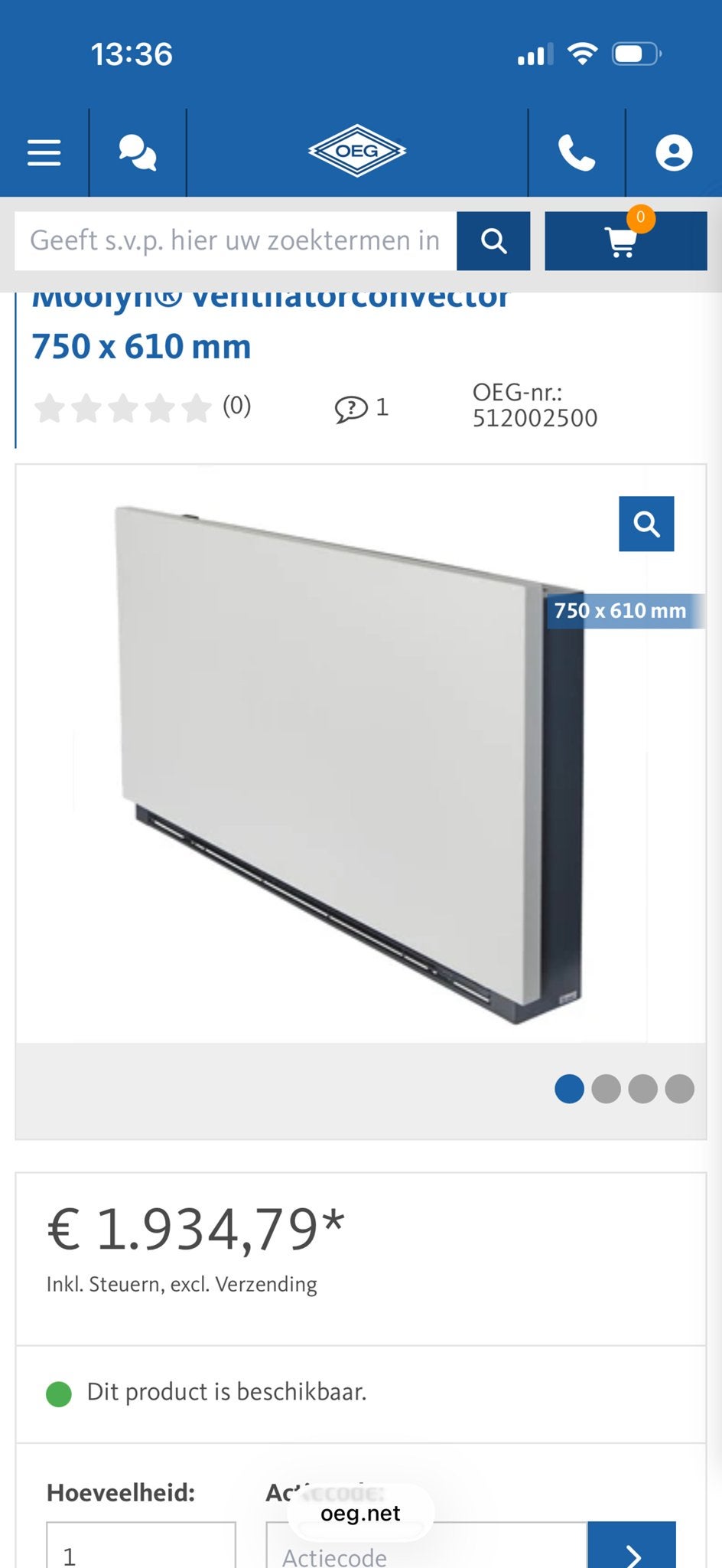 OEG Ventilatorconvector 750 x 610 mm voor warmte pomp, Ophalen, 30 tot 80 cm, Overige typen, Nieuw