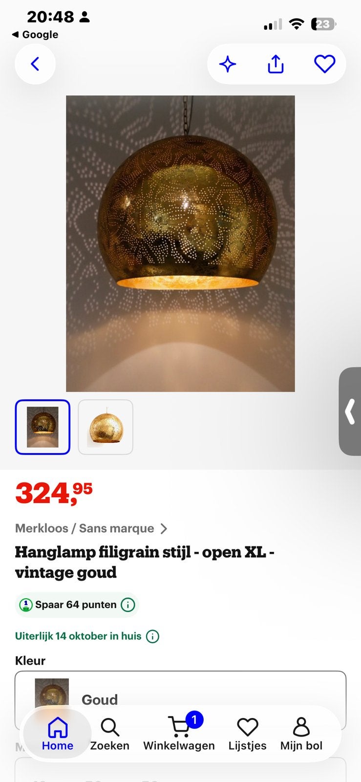 XL gouden metalen bollampen - set van 2 - filigrain, Ophalen of Verzenden, Zo goed als nieuw, Metaal