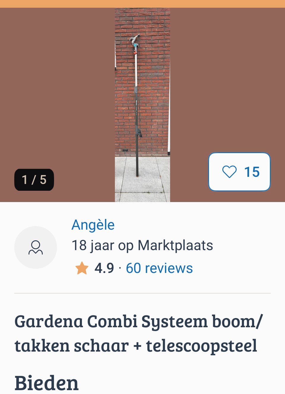 Gardena Boom/takkenschaar met telescoopsteel, Ophalen, Zo goed als nieuw