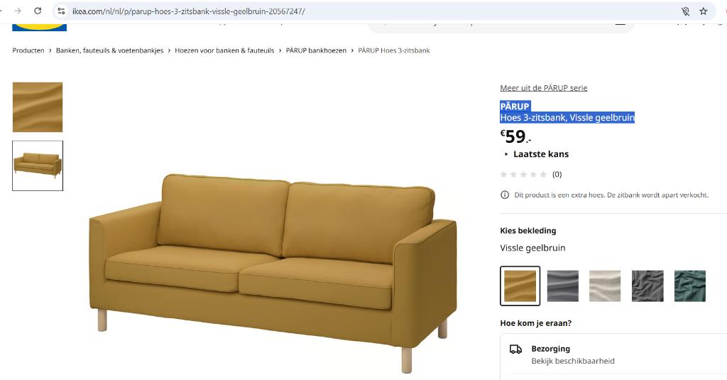 Ikea PÄRUP Hoes voor 3-zitsbank, Vissle geelbruin., Ophalen, 125 cm of meer, Nieuw, Stof