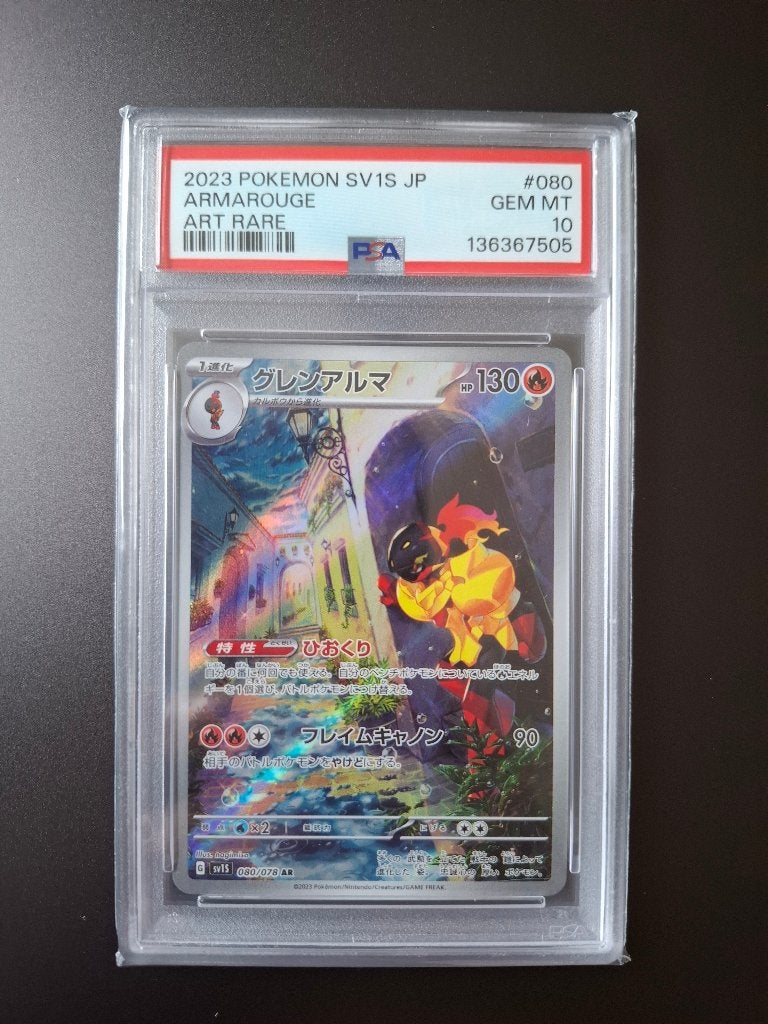 PSA10 - Armarouge #80 (Scarlet EX - SV1S), Ophalen of Verzenden, Zo goed als nieuw, Losse kaart, Foil