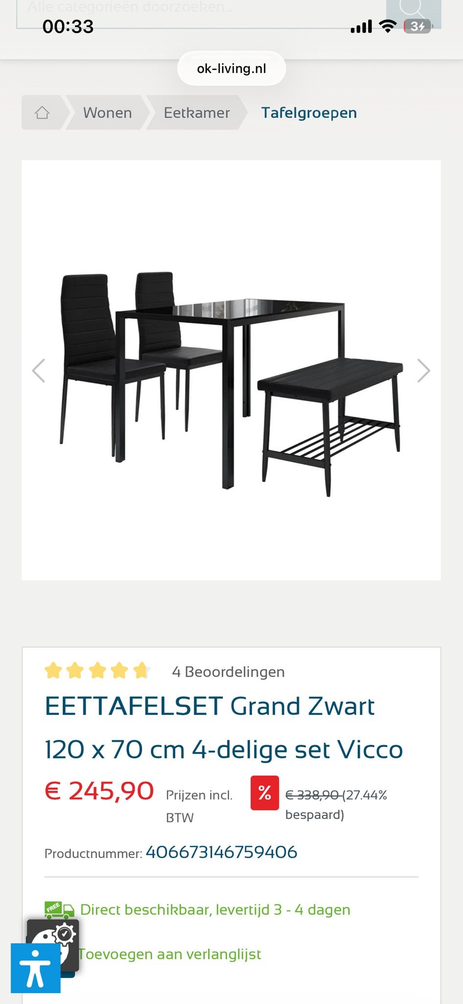 Zwarte Eettafelset 120x70 cm met 4 Stoelen en Bankje, 100 tot 150 cm, Zo goed als nieuw, Vijf personen of meer, Metaal