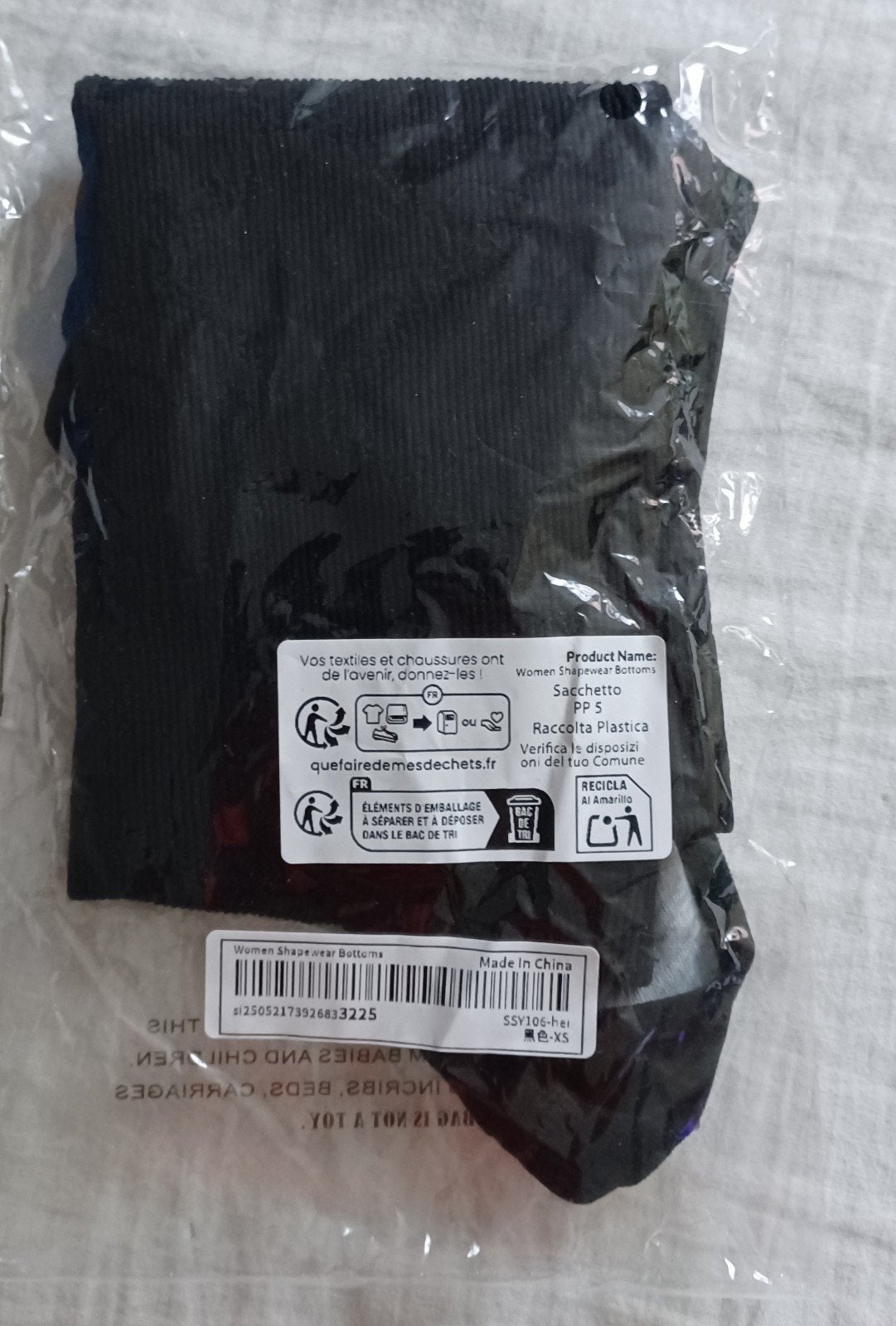Naadloze String met Hoge Taille, Shein, Ophalen of Verzenden, Zwart, String