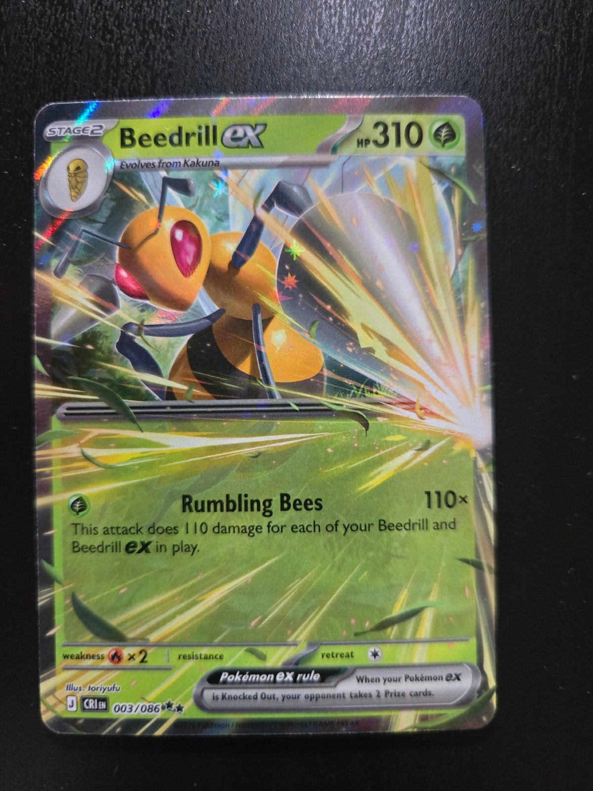 Beedrill EX Pokémon Kaart - Zo goed als nieuw, Verzenden, Zo goed als nieuw, Losse kaart