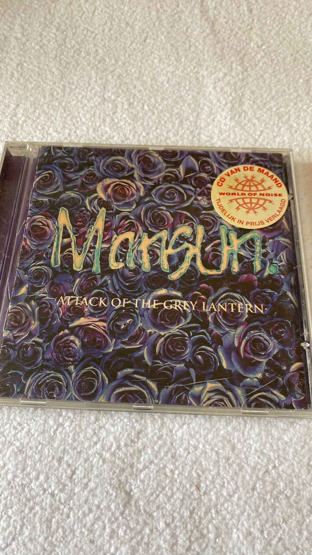 Mansun - Attack of the Grey Lantern CD (World of Noise), Ophalen of Verzenden, Gebruikt, Poprock