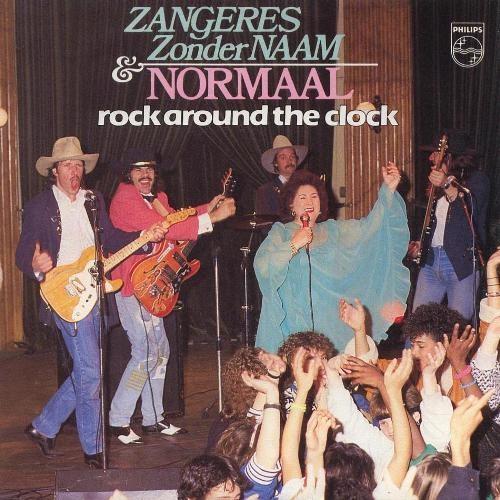 Normaal & Mary Servaes - Rock Around the Clock (Single), Fotohoes, Ophalen of Verzenden, Gebruikt, Nederlandstalig