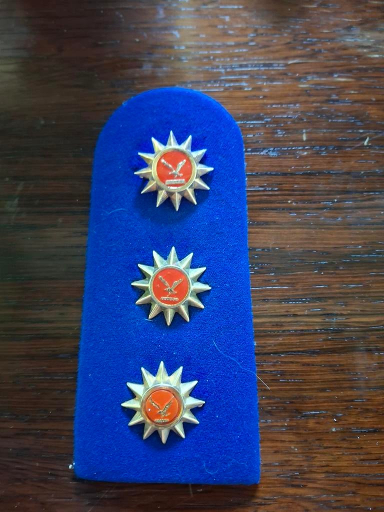 Ranginsigne Politie Tanzania - Schouderstuk, Verzamelen, Ophalen of Verzenden, Overige soorten, Overige gebieden, Embleem of Badge