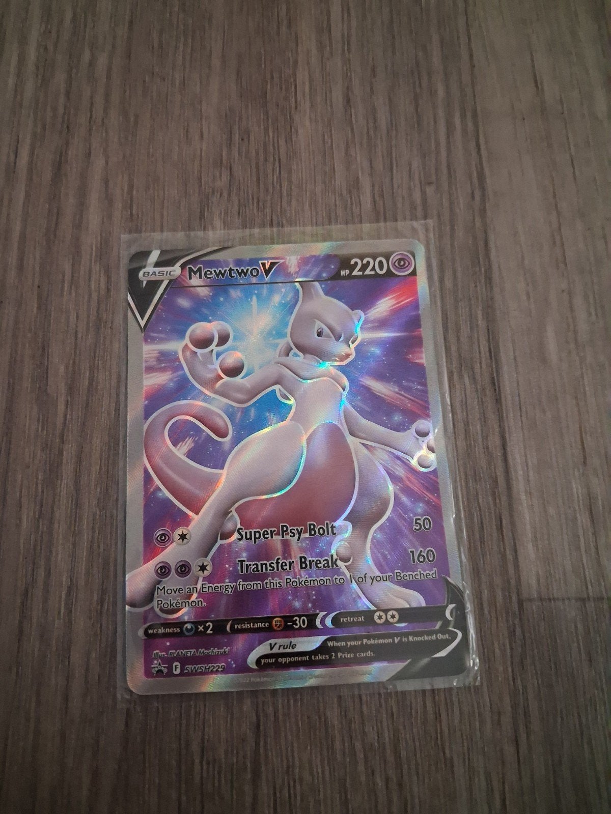Mewtwo V, Ophalen, Zo goed als nieuw