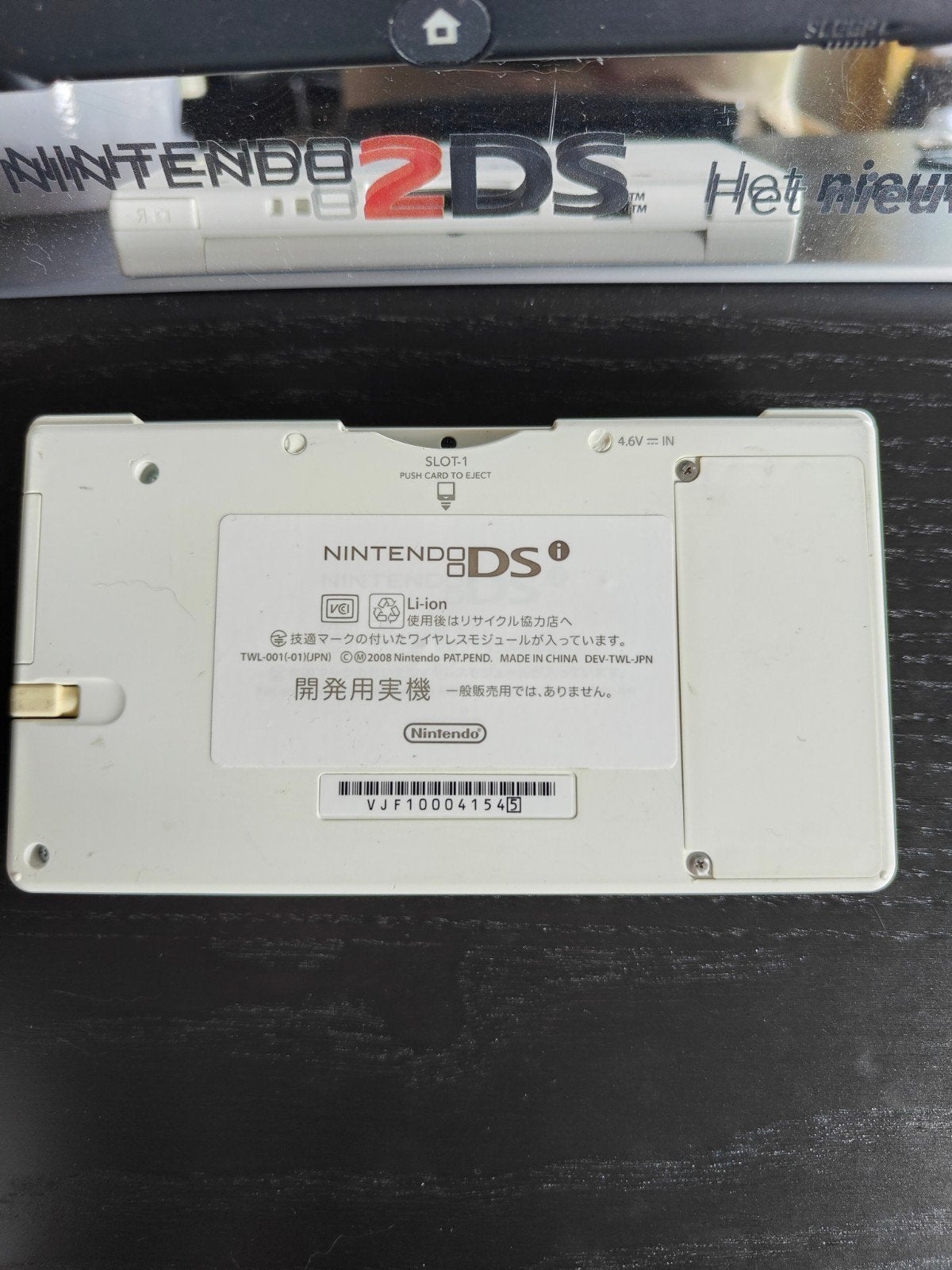 Nintendo DSi Factory Development Console (DEV-TWL-JPN), Ophalen of Verzenden, Gebruikt, Wit, Dsi
