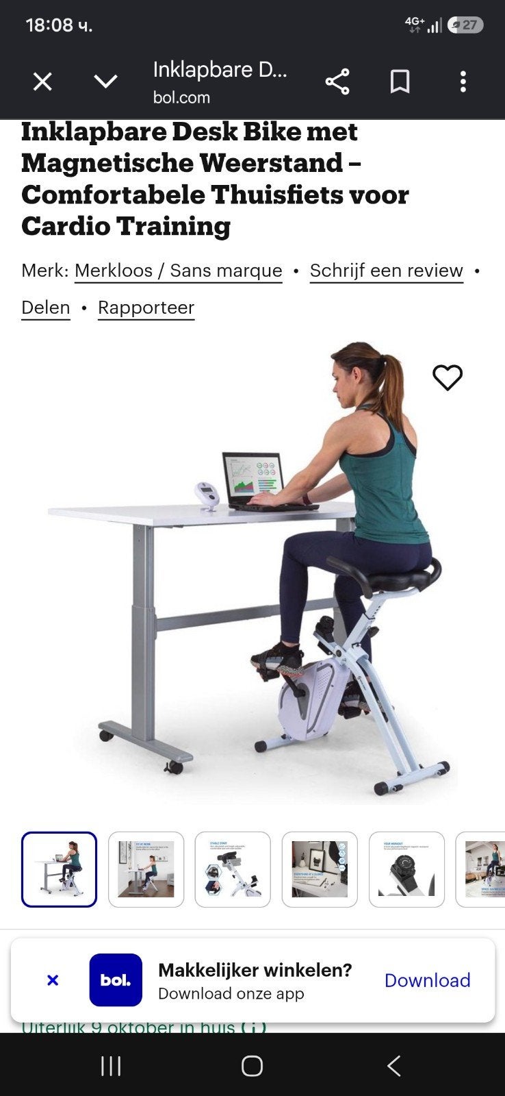 Opvouwbare Deskbike met Magnetische Weerstand, Ophalen, Gebruikt, Metaal, Benen