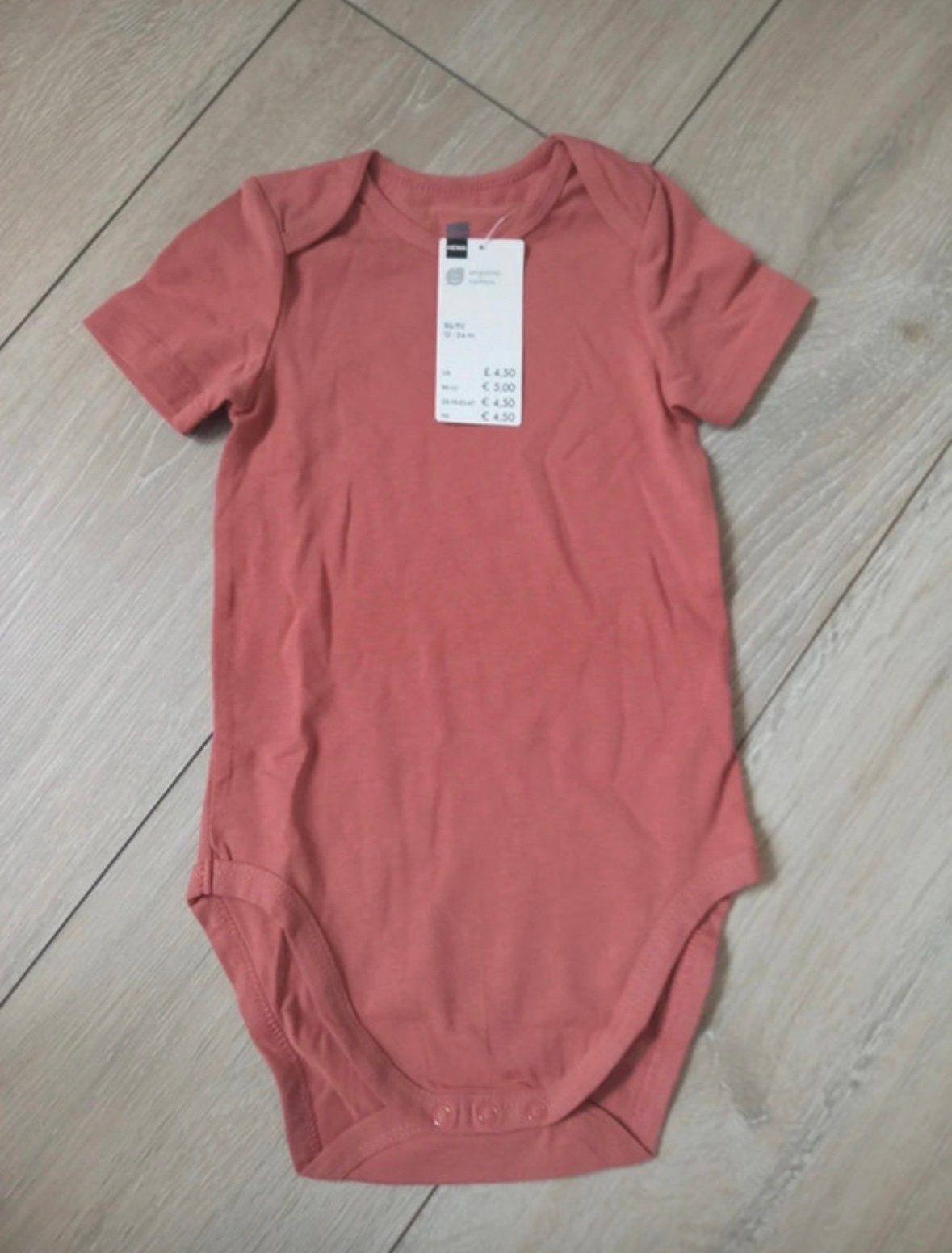 Hema romper van biologisch katoen, maat 86/92, Kinderen en Baby's, Ophalen of Verzenden, Nieuw, Jongetje of Meisje