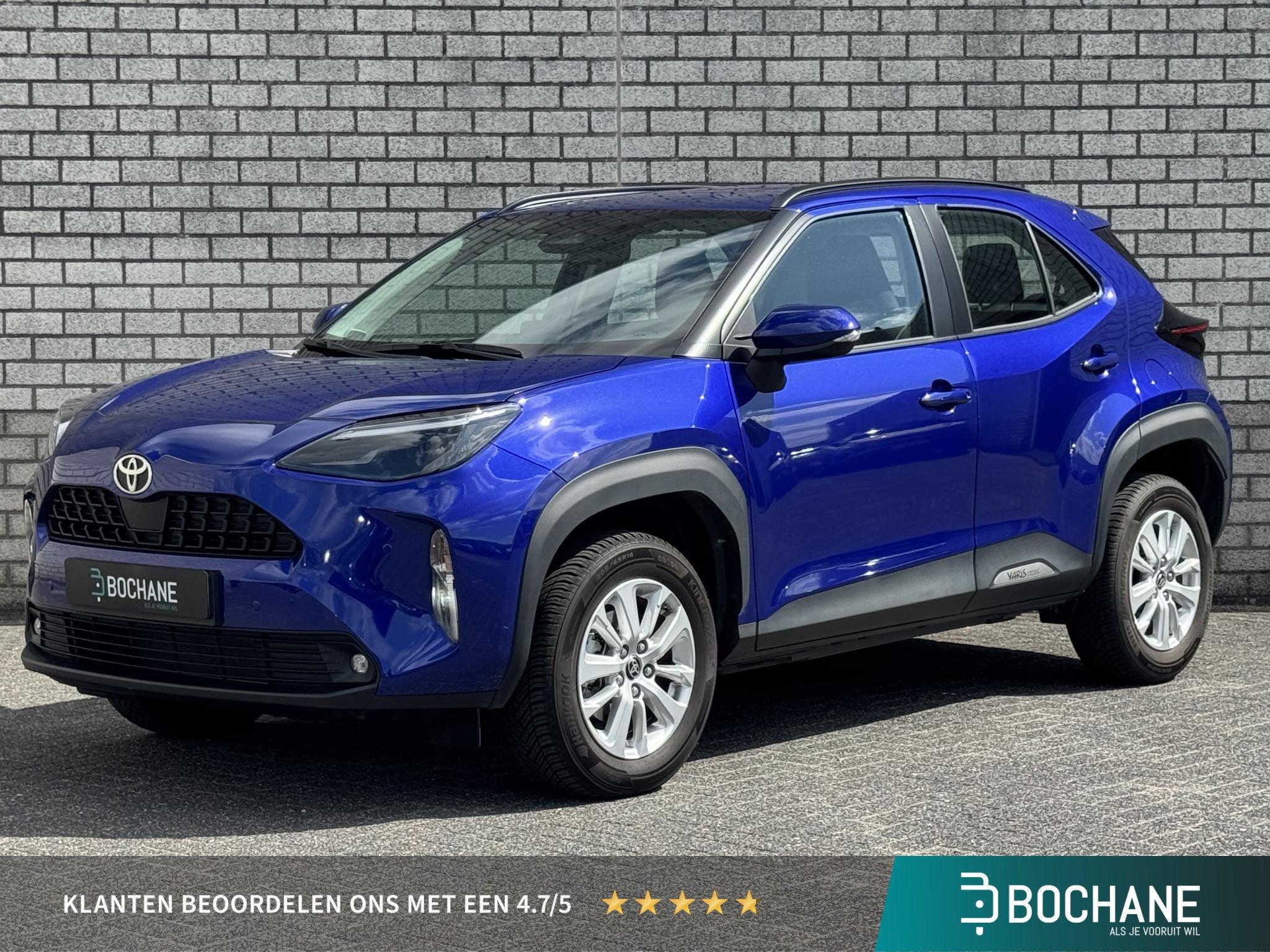 Toyota Yaris Cross 1.5 Hybrid 115 Active | Achteruitrijcamer