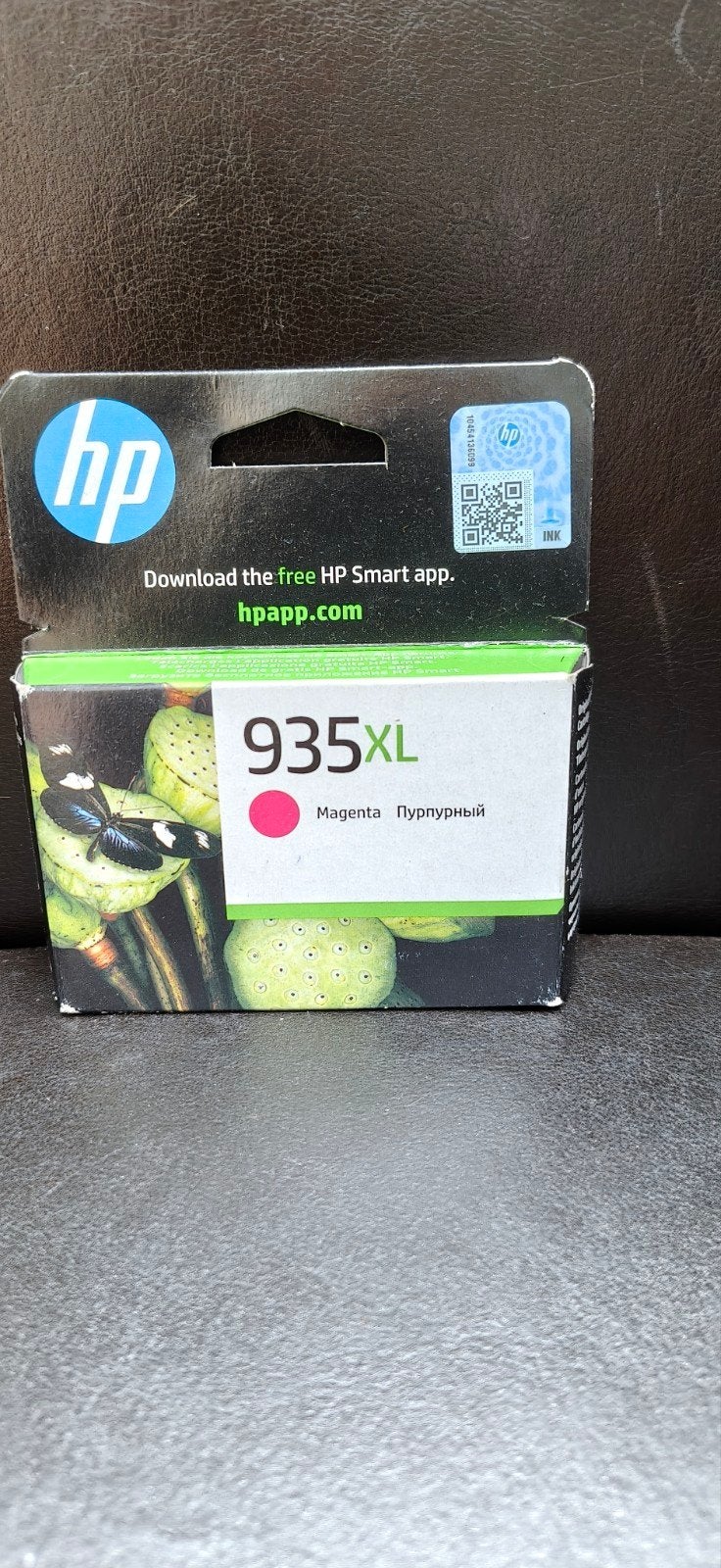 HP 935XL originele high-capacity magenta inktcartridge, Verzenden, Nieuw, HP