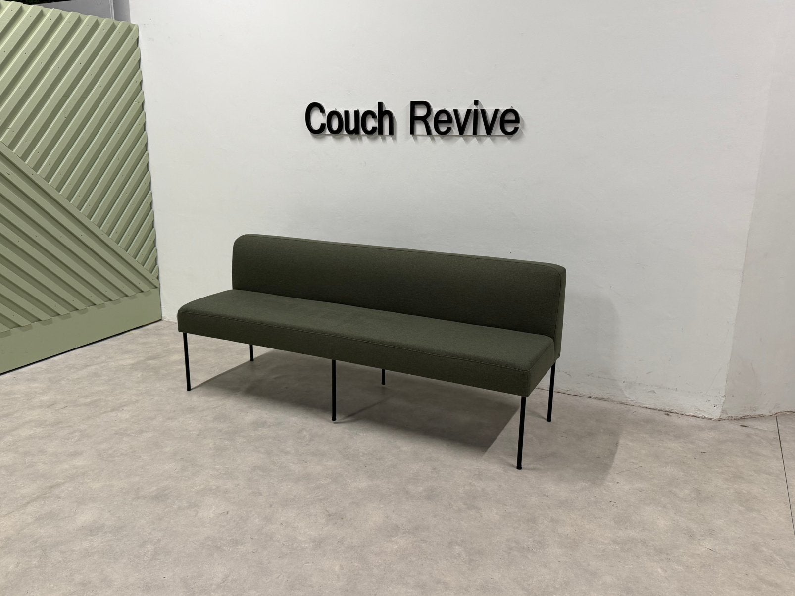 Eetkamerbank Trendhopper Moos 200x60 | Gratis levering