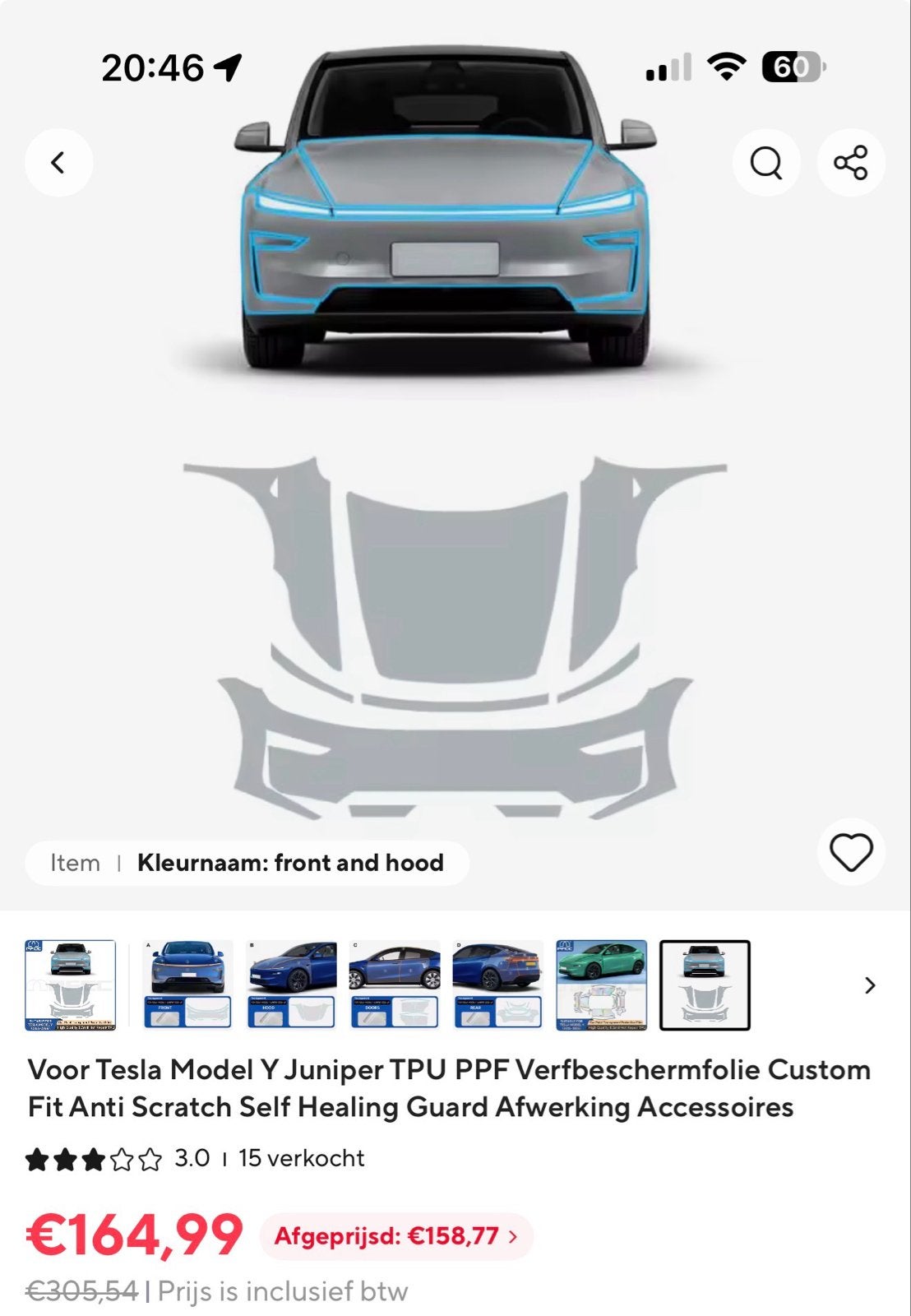 PPF Folie Tesla Model Y Juniper 2025+ - Volledig Front, Ophalen of Verzenden, Nieuw