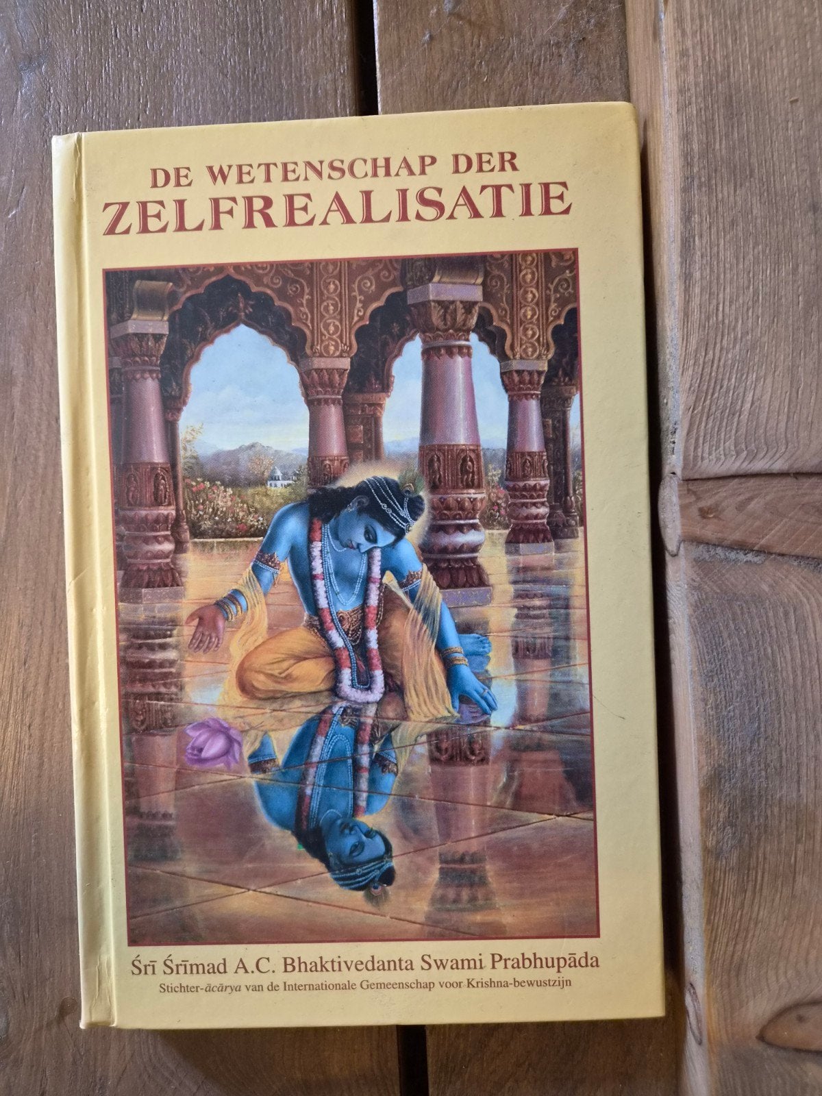 De Wetenschap der Zelfrealisatie - Swami Prabhupada, Ophalen of Verzenden