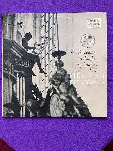 Piet van Egmond orgel, koor en samenzang Lp's 27 st., Gebruikt, Ophalen of Verzenden, 12 inch, Boxset