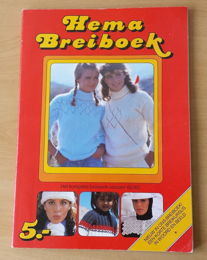 Breien - Hema Breiboek - 1982/1983, Gebruikt, Hema, Ophalen of Verzenden, Breien
