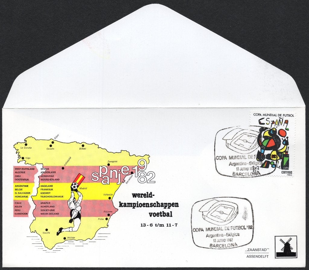 WK voetbal Spanje 1982 - wedstrijd Argentinië-België, Postzegels en Munten, Brieven en Enveloppen | Buitenland, Verzenden, Envelop