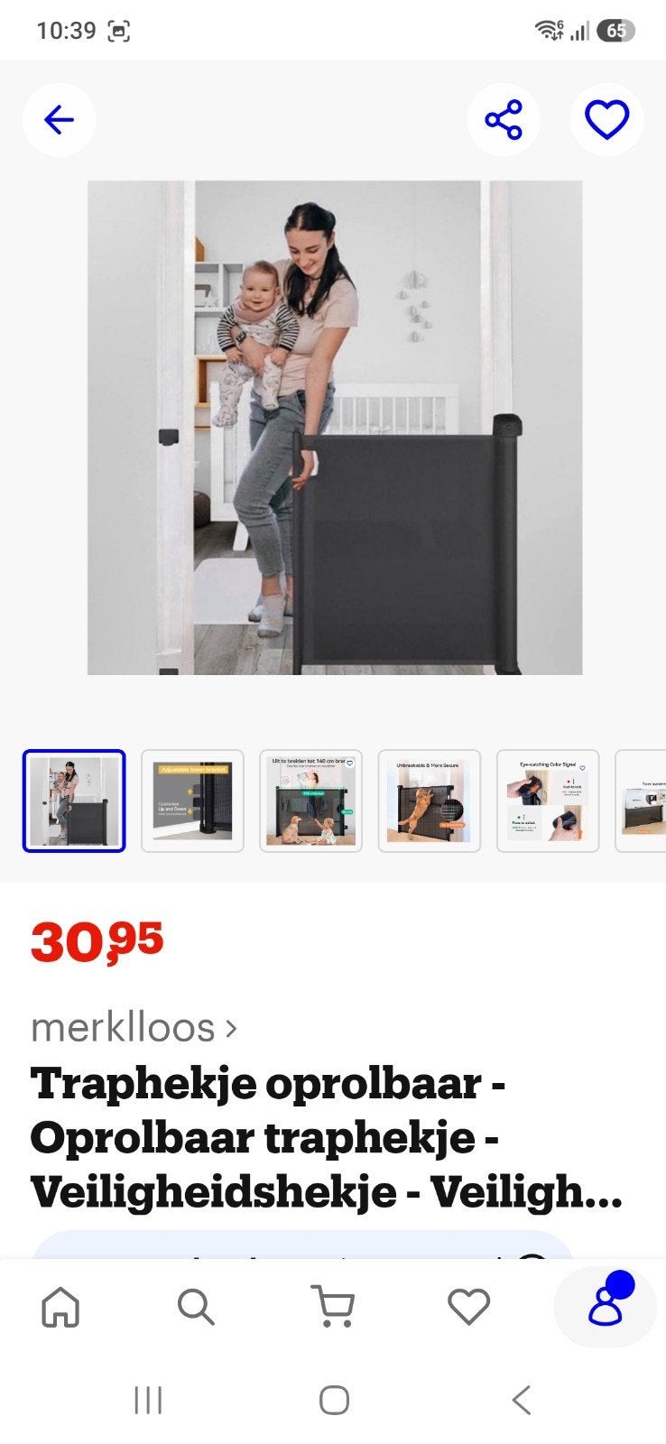 Nieuw traphekje, Kinderen en Baby's, Traphekjes, Ophalen of Verzenden, Nieuw, Metaal of IJzer, 100 tot 115 cm