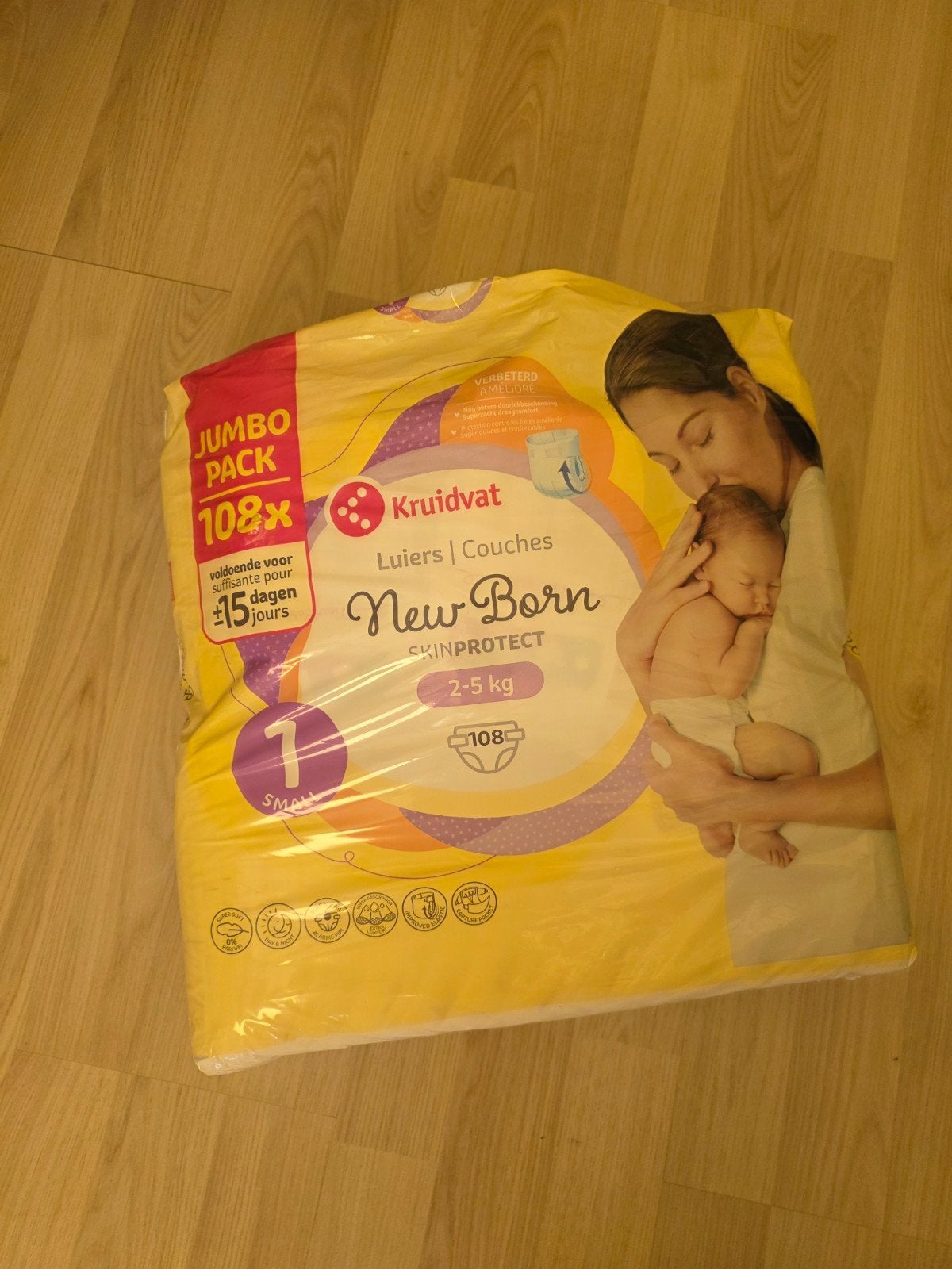 kruidvat luiers maat 1, Kinderen en Baby's, Ophalen, Nieuw