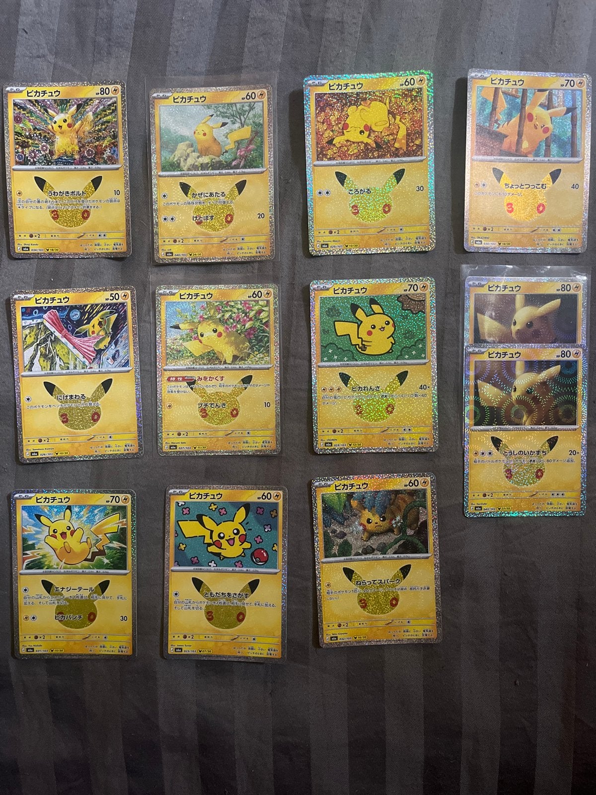 Pikachu Pokémon Kaarten - Celebrations Set (9 stuks), Ophalen of Verzenden, Zo goed als nieuw, Meerdere kaarten
